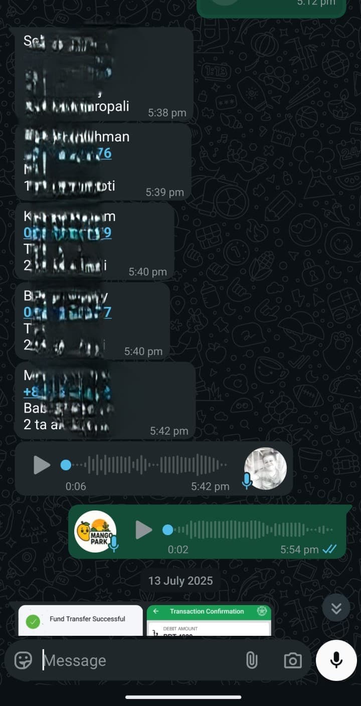 গ্রাহক পর্যালোচনা 2